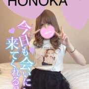 ヒメ日記 2025/07/18 19:35 投稿 ほのか 埼玉ちゅっぱ大宮店