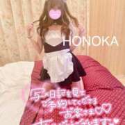 ヒメ日記 2025/07/19 02:20 投稿 ほのか 埼玉ちゅっぱ大宮店