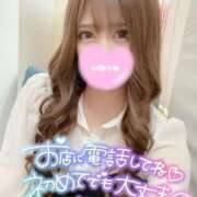 ヒメ日記 2025/07/20 00:16 投稿 ほのか 埼玉ちゅっぱ大宮店