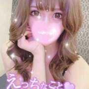 ヒメ日記 2025/07/20 20:02 投稿 ほのか 埼玉ちゅっぱ大宮店