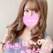 ヒメ日記 2025/08/28 17:50 投稿 ほのか 埼玉ちゅっぱ大宮店