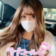 ヒメ日記 2025/09/13 18:06 投稿 ほのか 埼玉ちゅっぱ大宮店