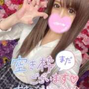 ヒメ日記 2025/09/25 18:28 投稿 ほのか 埼玉ちゅっぱ大宮店