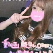 ヒメ日記 2025/09/25 19:30 投稿 ほのか 埼玉ちゅっぱ大宮店