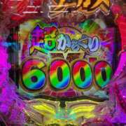 ヒメ日記 2025/09/27 00:50 投稿 ほのか 埼玉ちゅっぱ大宮店