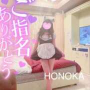 ヒメ日記 2025/09/30 22:43 投稿 ほのか 埼玉ちゅっぱ大宮店