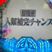 ヒメ日記 2025/10/22 01:46 投稿 ほのか 埼玉ちゅっぱ大宮店