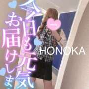 ヒメ日記 2025/10/23 21:24 投稿 ほのか 埼玉ちゅっぱ大宮店