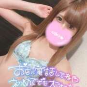 ヒメ日記 2025/10/24 17:05 投稿 ほのか 埼玉ちゅっぱ大宮店