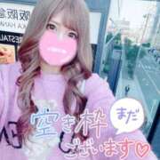 ヒメ日記 2025/10/27 03:06 投稿 ほのか 埼玉ちゅっぱ大宮店