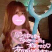 ヒメ日記 2025/11/19 01:04 投稿 ほのか 埼玉ちゅっぱ大宮店