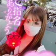 ヒメ日記 2025/11/28 01:53 投稿 ほのか 埼玉ちゅっぱ大宮店