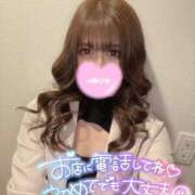 ヒメ日記 2025/11/28 16:27 投稿 ほのか 埼玉ちゅっぱ大宮店