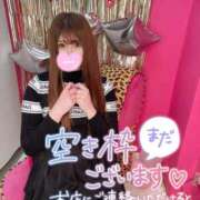 ヒメ日記 2025/12/12 23:10 投稿 ほのか 埼玉ちゅっぱ大宮店