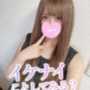 ヒメ日記 2025/12/13 16:18 投稿 ほのか 埼玉ちゅっぱ大宮店