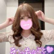 ヒメ日記 2025/12/20 14:19 投稿 ほのか 埼玉ちゅっぱ大宮店