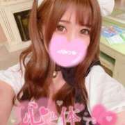 ヒメ日記 2025/12/20 17:45 投稿 ほのか 埼玉ちゅっぱ大宮店