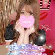 ヒメ日記 2026/01/14 23:20 投稿 ほのか 埼玉ちゅっぱ大宮店