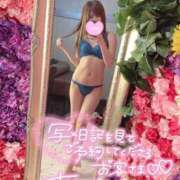 ヒメ日記 2026/01/16 21:12 投稿 ほのか 埼玉ちゅっぱ大宮店