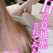 ヒメ日記 2026/03/08 15:05 投稿 ほのか 埼玉ちゅっぱ大宮店