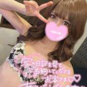 ヒメ日記 2026/03/24 22:09 投稿 ほのか 埼玉ちゅっぱ大宮店