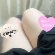 ヒメ日記 2025/06/08 21:03 投稿 めぐ ピーチハニー