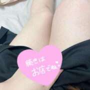 ヒメ日記 2025/06/26 14:57 投稿 めぐ ピーチハニー