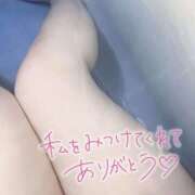 ヒメ日記 2025/06/27 19:56 投稿 めぐ ピーチハニー