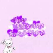 ヒメ日記 2025/07/02 23:06 投稿 めぐ ピーチハニー