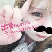 ヒメ日記 2025/07/06 13:50 投稿 めぐ ピーチハニー