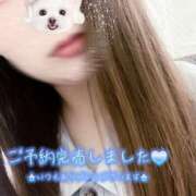 ヒメ日記 2025/07/10 13:26 投稿 めぐ ピーチハニー