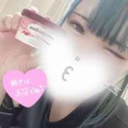 ヒメ日記 2025/07/28 13:45 投稿 めぐ ピーチハニー