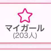 ヒメ日記 2025/09/05 20:40 投稿 めぐ ピーチハニー