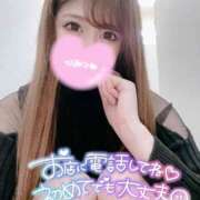 ヒメ日記 2025/04/22 15:33 投稿 ミオリ 川越スイートラバー