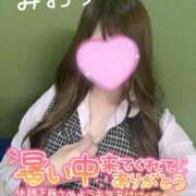 ヒメ日記 2025/07/15 17:13 投稿 ミオリ 川越スイートラバー