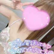 ヒメ日記 2025/12/14 14:03 投稿 ミオリ 川越スイートラバー