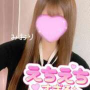 ヒメ日記 2025/04/05 18:44 投稿 ミオリ 大宮スイートラバー