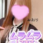 ヒメ日記 2025/05/11 16:13 投稿 ミオリ 大宮スイートラバー