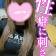 ヒメ日記 2025/05/22 15:26 投稿 ミオリ 大宮スイートラバー