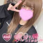 ヒメ日記 2025/11/17 15:23 投稿 ミオリ 大宮スイートラバー