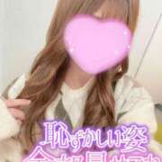 ミオリ 責められたい人♡ 大宮スイートラバー