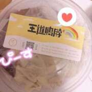 ヒメ日記 2026/01/18 02:20 投稿 ひろか イキなり生彼女from大宮