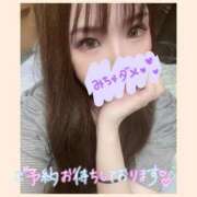 ヒメ日記 2025/03/31 18:32 投稿 りあな ミセス ファースト -お姉さん・若妻専門店-