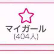 ヒメ日記 2025/09/15 19:01 投稿 さやか 素人系イメージSOAP彼女感大宮館