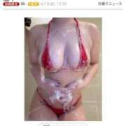 ヒメ日記 2025/04/18 19:36 投稿 みあ 天空のマット　熊本店