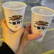 ヒメ日記 2025/08/31 06:12 投稿 るい ビデオdeはんど 町田校