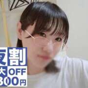 ヒメ日記 2025/04/05 18:06 投稿 ゆいか 久留米デリヘルセンター