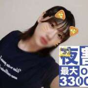 ヒメ日記 2025/04/06 19:26 投稿 ゆいか 久留米デリヘルセンター