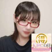 ヒメ日記 2025/04/08 14:01 投稿 ゆいか 久留米デリヘルセンター