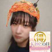 ヒメ日記 2025/04/08 17:21 投稿 ゆいか 久留米デリヘルセンター